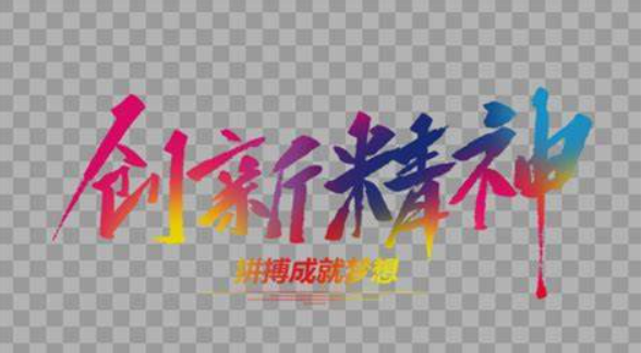 欢迎浏览: 如何解决Adams中的边界条件定义错误？