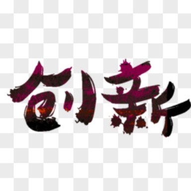 欢迎浏览: 如何解决Adams中的求解器问题？
