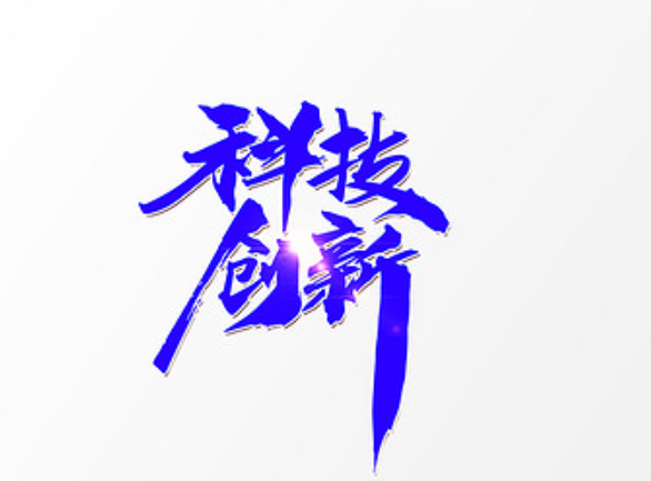 欢迎浏览: 如何解决Adams中的刚体位移问题？