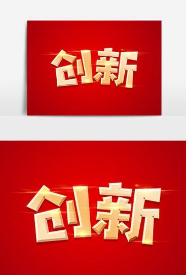 欢迎浏览: 如何解决Adams中的节点自由度约束过多问题？