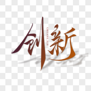 欢迎浏览: 如何解决Adams中的材料塑性参数有问题问题？