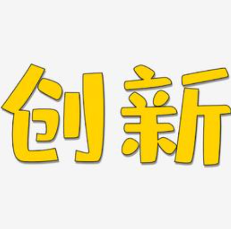 欢迎浏览: 如何解决Adams中的几何方程中包括位移的二次项问题？