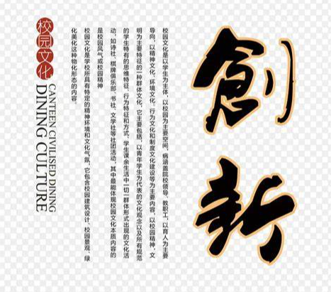 欢迎浏览: 如何解决Adams中负特征值警告信息问题？