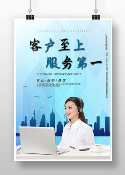 欢迎浏览: Altium Designer中如何快速找到并修复错误？