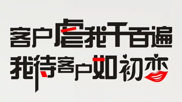 欢迎浏览: Altium Designer优化信号完整性？