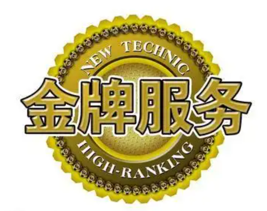 欢迎浏览: Altium Designer添加和编辑复杂形状的散热孔？