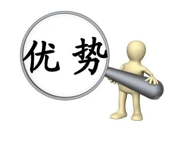 欢迎浏览: ANSA分析过程中出现收敛问题怎么办？