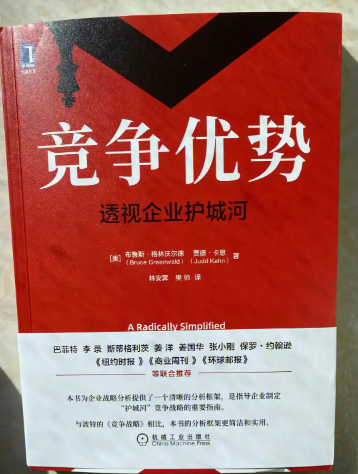 欢迎浏览: ANSA热分析结果与实际相差较大的问题？