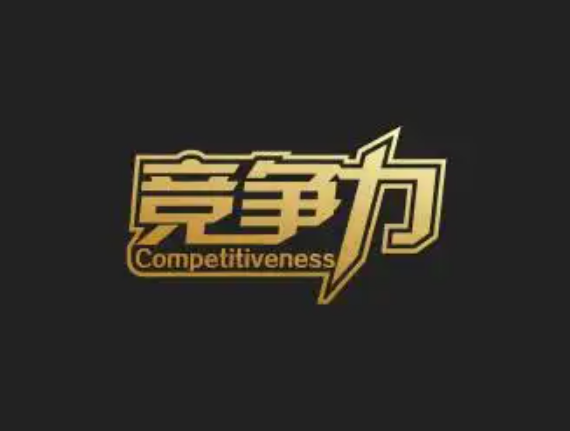 欢迎浏览: ANSA中如何优化网格以提高分析精度？