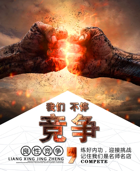 欢迎浏览: ANSA疲劳分析结果与实验数据不符的问题？