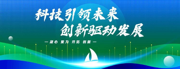 欢迎浏览: ANSA中如何执行热-流体耦合分析？