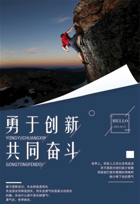 欢迎浏览: ANSA中如何设置和优化模型的初始和边界条件？