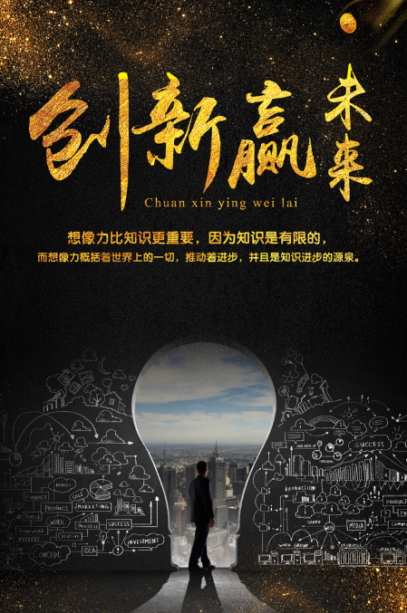 欢迎浏览: ANSA中如何设置和优化模型的网格划分策略和求解器参数？