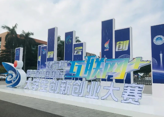 欢迎浏览: ANSA中如何执行热-结构-流体耦合分析？