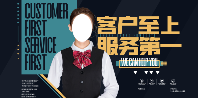 欢迎浏览: AutoCAD中如何执行图形的布尔运算？