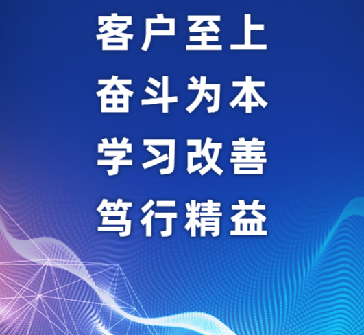 欢迎浏览: AutoCAD中如何添加和编辑图形的注释和说明？