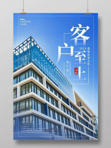 欢迎浏览: AutoCAD中如何设置和使用图形的参数化设计功能？