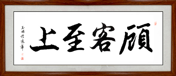 欢迎浏览: AutoCAD参数化约束设置不当导致设计结果不稳定的问题？