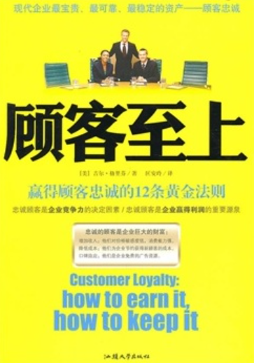 欢迎浏览: AutoCAD中如何添加和编辑图形的动态输入和动态标注？
