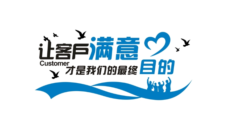 欢迎浏览: CAESES中如何设置优化目标和约束？