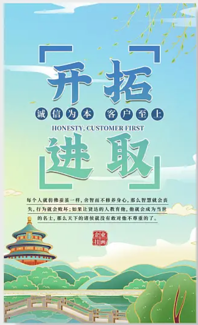 欢迎浏览: CAESES参数化曲面生成错误的问题？