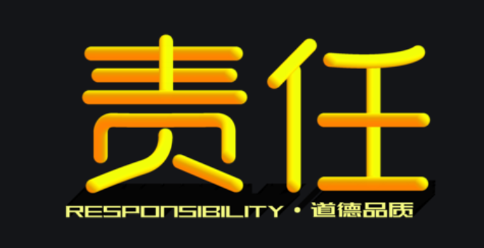 欢迎浏览: CAESES中如何导入和编辑参数化材料属性？