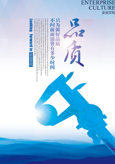 欢迎浏览: CAESES参数化材料属性导入错误的问题？