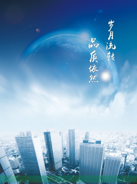 欢迎浏览: CAESES参数化可靠性分析结果不明确的问题？