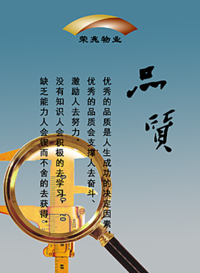 欢迎浏览: CAESES中如何设置和优化参数化热应力分析？