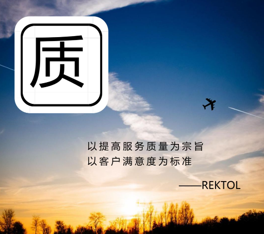 欢迎浏览: CAESES参数化优化算法设置不当导致优化效果不佳的问题？