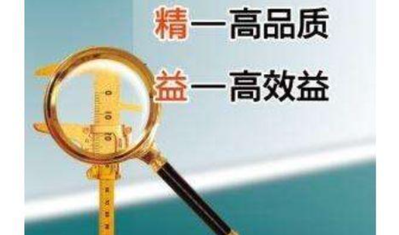 欢迎浏览: Catia模型装配操作的详细步骤