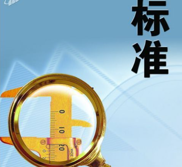 欢迎浏览: 解决Catia装配中零件定位不准确的问题