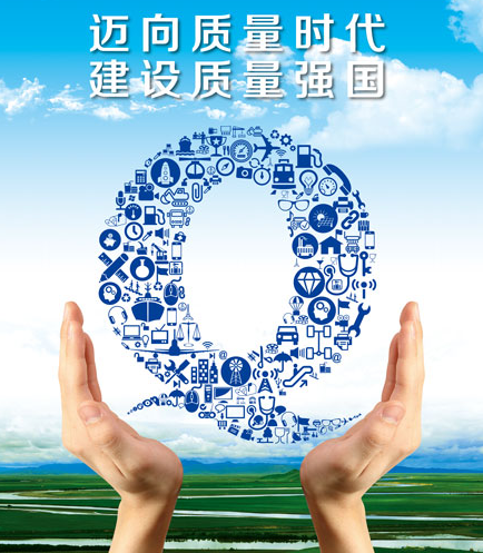 欢迎浏览: Catia模型网格划分的设置与优化方法