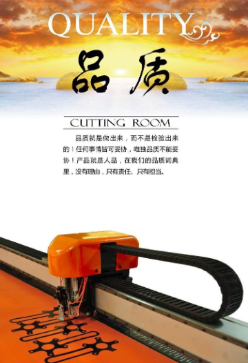 欢迎浏览: 应对Catia网格划分不合理导致的分析误差