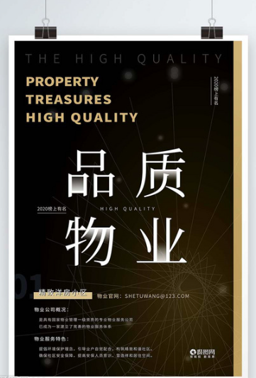 欢迎浏览: Catia流体动力学分析的设置与优化方法