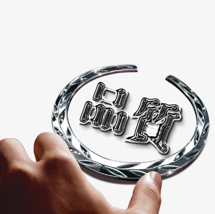 欢迎浏览: Catia参数化控制的添加与编辑技巧