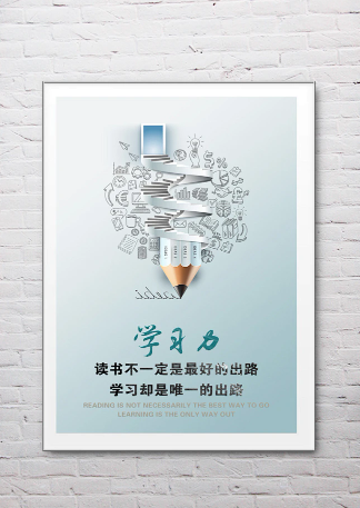 欢迎浏览: creo在特征建模时遇到无法删除的特征？