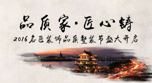 欢迎浏览: creo中如何执行模型的动态干涉检查？