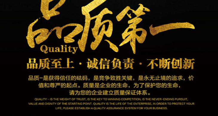 欢迎浏览: creo中如何添加和编辑复杂的装配约束？