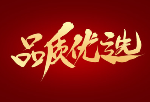 欢迎浏览: creo在数据导入导出时格式不兼容的问题？