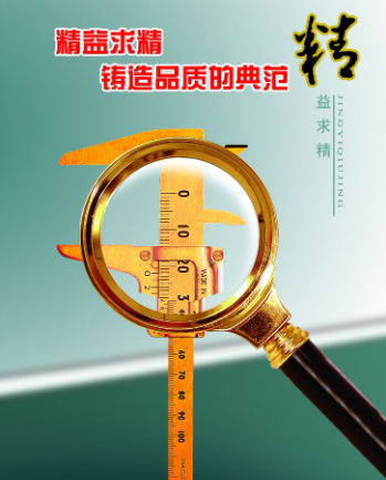 欢迎浏览: creo在几何体布尔运算时失败的问题？