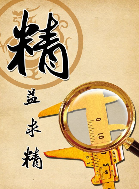 欢迎浏览: creo在渲染设置中找不到特定材质的问题？