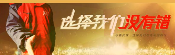 欢迎浏览: Eplan中如何快速打开大型装配文件？