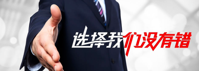 欢迎浏览: Eplan在渲染时软件崩溃的问题？