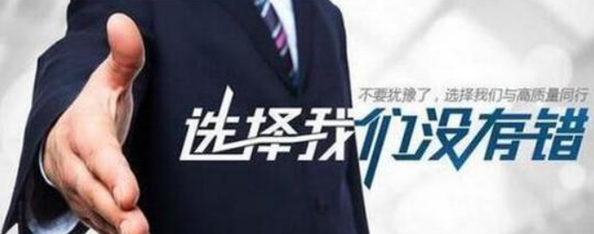 欢迎浏览: Eplan在导出工程图时尺寸标注不正确的问题？