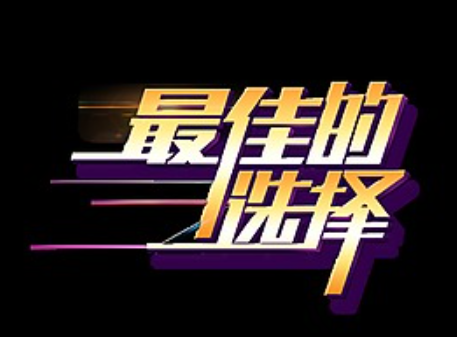 欢迎浏览: Eplan中如何设置符合公司标准的绘图模板？