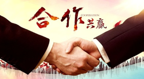 欢迎浏览: 怎样进行二次开发？