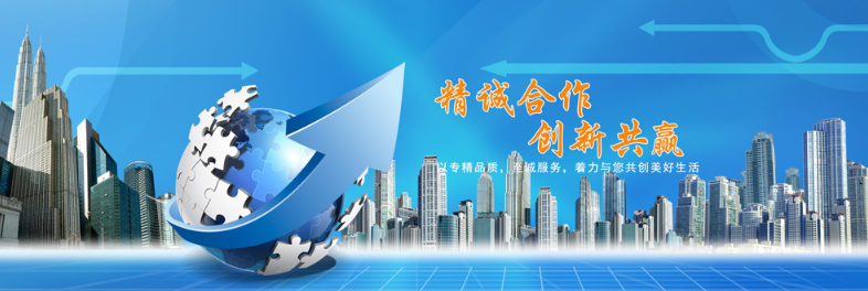 欢迎浏览: 如何在solidworks中进行仿真分析
