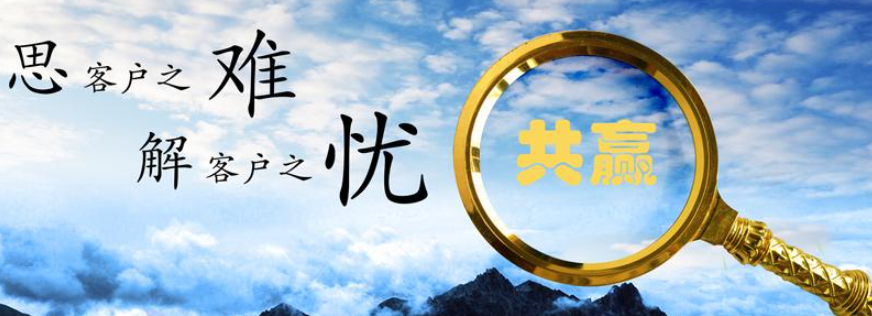 欢迎浏览: 如何快速生成基准平面