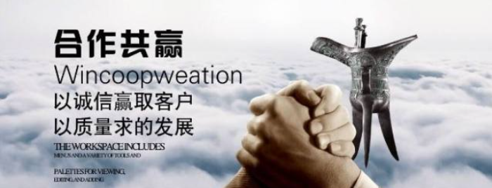 欢迎浏览: 如何复制或移动实体特征